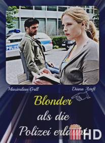 Блондинке не запрещается быть полицейским / Blonder als die Polizei erlaubt
