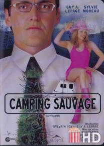 Camping sauvage