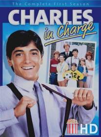 Чарльз в ответе / Charles in Charge