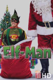 Человек-эльф / Elf-Man