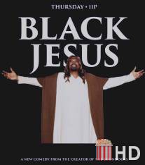 Чёрный Иисус / Black Jesus
