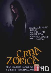 Crna Zorica