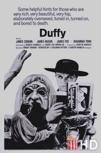 Даффи / Duffy