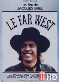 Дикий Запад / Le Far-West