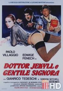 Доктор Джекилл и милая дама / Dottor Jekyll e gentile signora