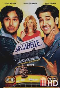 Доктор Таксист / Dr. Cabbie