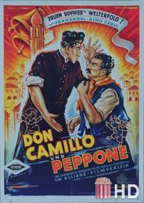 Дон Камилло и депутат Пеппоне / Don Camillo e l'on. Peppone