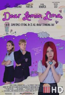 Дорогой лимонный Лима / Dear Lemon Lima