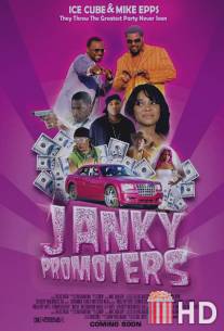 Дрянные промоутеры / Janky Promoters, The