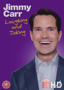 Джимми Карр: Смеясь и шутя / Jimmy Carr: Laughing and Joking
