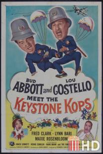 Эбботт и Костелло встречают полицейских из Кистоуна / Abbott and Costello Meet the Keystone Kops