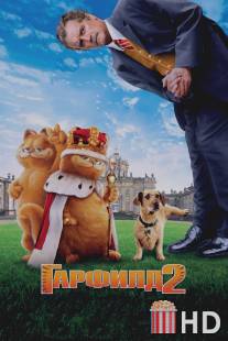 Гарфилд 2: История двух кошечек / Garfield: A Tail of Two Kitties