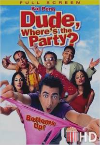 Где вечеринка, чувак? / Where's the Party Yaar?