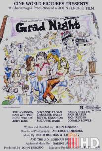 Grad Night