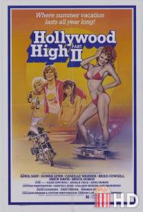 Hollywood High Part II