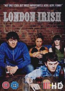 Ирландцы в Лондоне / London Irish