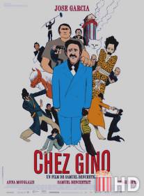 История Жино / Chez Gino