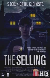 Как продать жуткое поместье / Selling, The