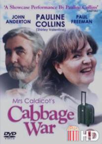 Капустная война миссис Колдикот / Mrs Caldicot's Cabbage War