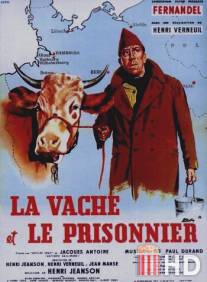 Корова и солдат / La vache et le prisonnier