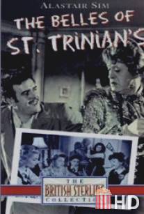 Красотки из Сент-Триниан / Belles of St. Trinian's, The