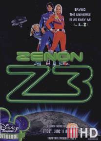 Ксенон: Z3 / Zenon: Z3