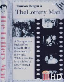 Lottery Man, The