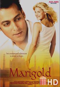 Мариголд: Путешествие в Индию / Marigold