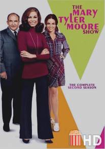 Мэри Тайлер Мур / Mary Tyler Moore