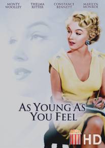 Моложе себя и не почувствуешь / As Young as You Feel