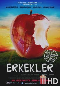 Мужчины / Erkekler