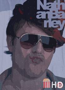 Натан Барли / Nathan Barley