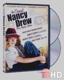 Нэнси Дрю и потайная лестница / Nancy Drew and the Hidden Staircase