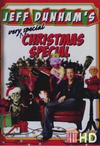 Очень рождественское шоу Джеффа Данэма / Jeff Dunham's Very Special Christmas Special