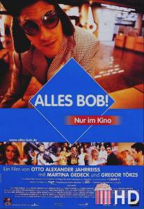 Ох уж этот Боб / Alles Bob!