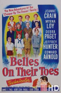 Оптом дешевле 2 / Belles on Their Toes