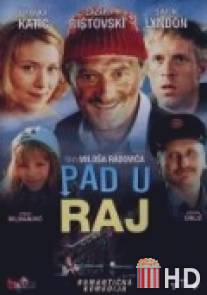 Падение в Рай / Pad u raj
