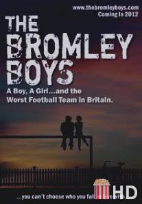 Парни из Бромли / Bromley Boys, The