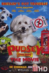 Патси / Pudsey the Dog: The Movie