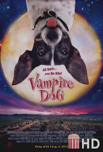 Пес-вампир / Vampire Dog