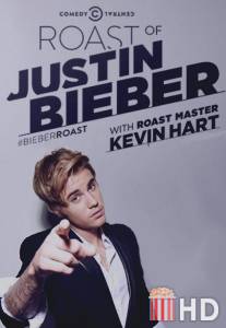 Поджарь звезду: Джастин Бибер / Comedy Central Roast of Justin Bieber
