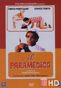 Полоса невезения / Il paramedico