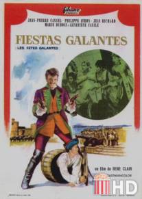 Праздники любви / Les fetes galantes