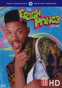 Принц из Беверли-Хиллз / Fresh Prince of Bel-Air, The