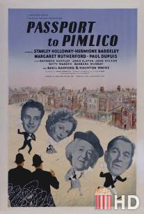 Пропуск в Пимлико / Passport to Pimlico