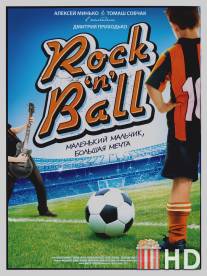 Rock'n'Ball