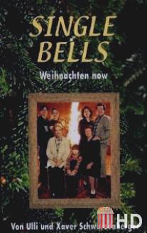Рождественские колокола / Single Bells
