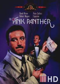 Розовая пантера / Pink Panther, The