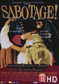 Саботаж! / Sabotage!