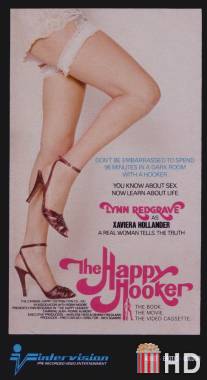 Счастливая проститутка / Happy Hooker, The